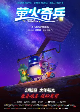 在线播放不卡